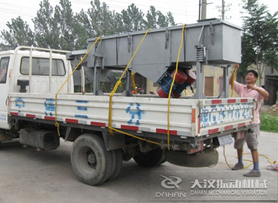 多層分級直線振動篩 多層分級直線振動篩