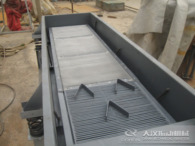 直線篩條縫篩板 直線篩條縫篩板