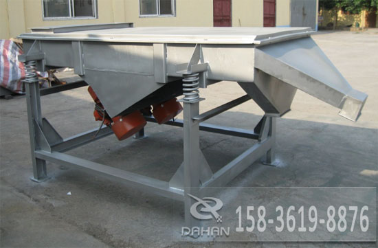 石粉直線振動(dòng)篩 石粉直線振動(dòng)篩