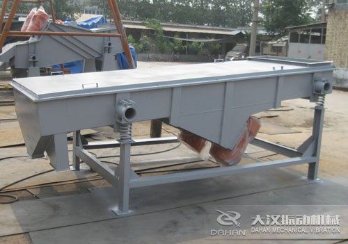 茶葉直線振動(dòng)篩