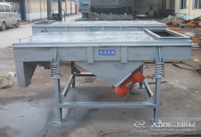葵花籽直線(xiàn)振動(dòng)篩 葵花籽直線(xiàn)振動(dòng)篩