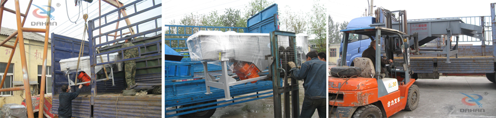 DZSF系列直線振動篩發(fā)貨圖