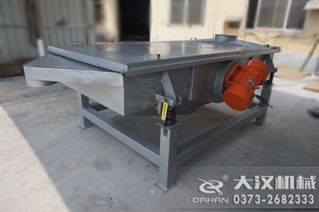 米糠直線振動篩 米糠直線振動篩