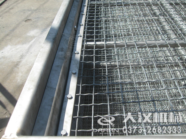 直線振動篩網(wǎng)架 直線振動篩網(wǎng)架