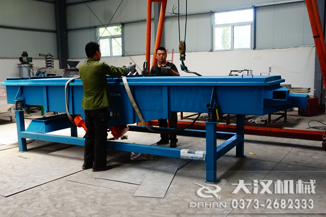 1045直線振動(dòng)篩 1045直線振動(dòng)篩