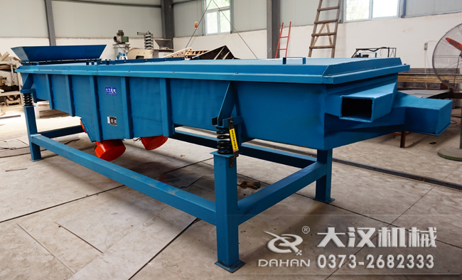 1045直線振動(dòng)篩 1045直線振動(dòng)篩