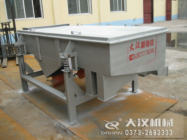 直線振動篩 直線振動篩