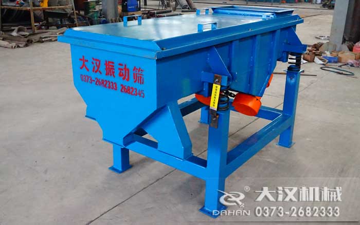 小型直線振動篩 小型直線振動篩
