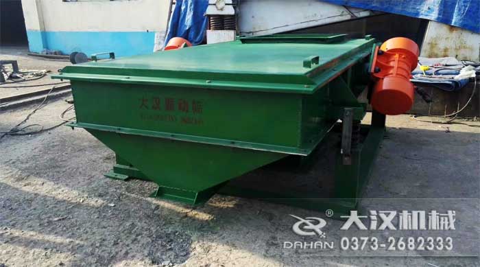 皂粉振動(dòng)篩 皂粉振動(dòng)篩