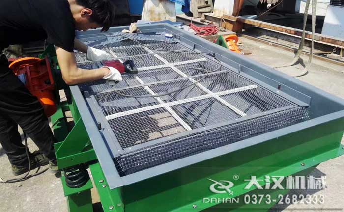 皂粉振動(dòng)篩 皂粉振動(dòng)篩