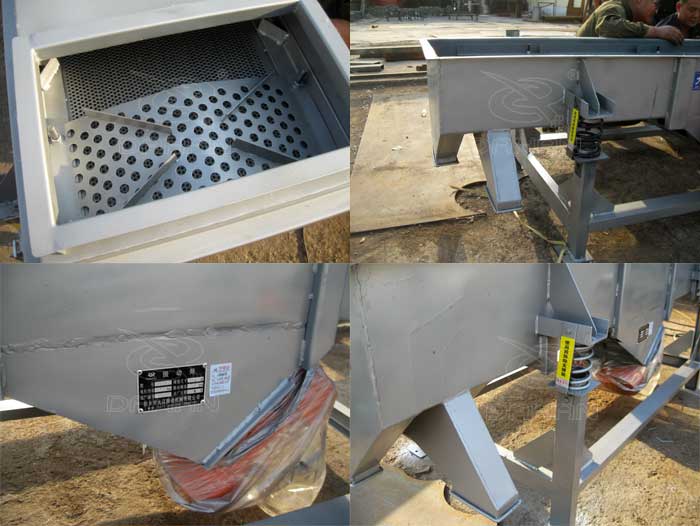 豌豆淀粉振動篩細(xì)節(jié) 豌豆淀粉振動篩細(xì)節(jié)