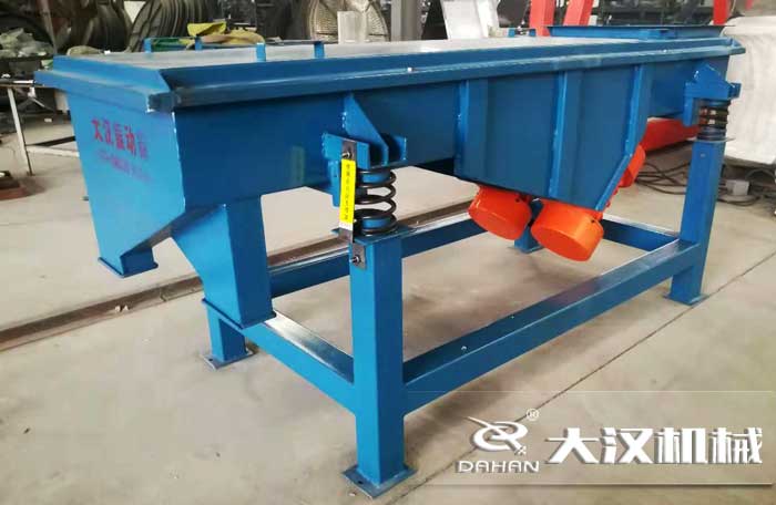 直線振動(dòng)篩 直線振動(dòng)篩