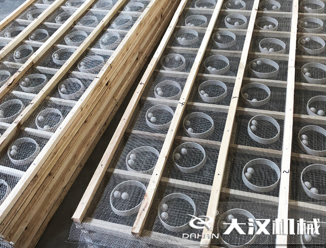 直線振動(dòng)篩網(wǎng)架