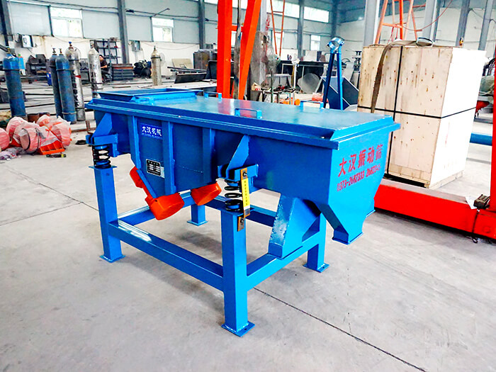 1.2米直線振動篩多少錢？